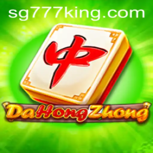 Exploring DaHongZhong: A Captivating Journey into the World of SG777