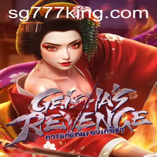 Exploring GeishasRevenge: Unveiling the Intricacies of a Cultural Phenomenon