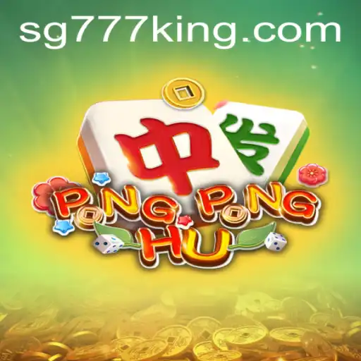 The Vibrant World of PONGPONGHU: The Latest Buzz in Gaming