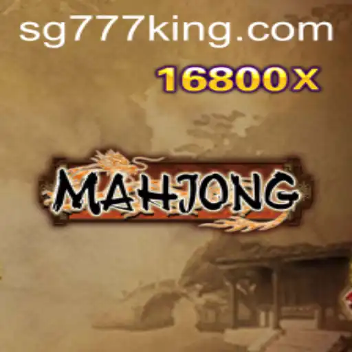 Exploring the World of Mahjong and SG777: A Classic Game Meets Modern Technology